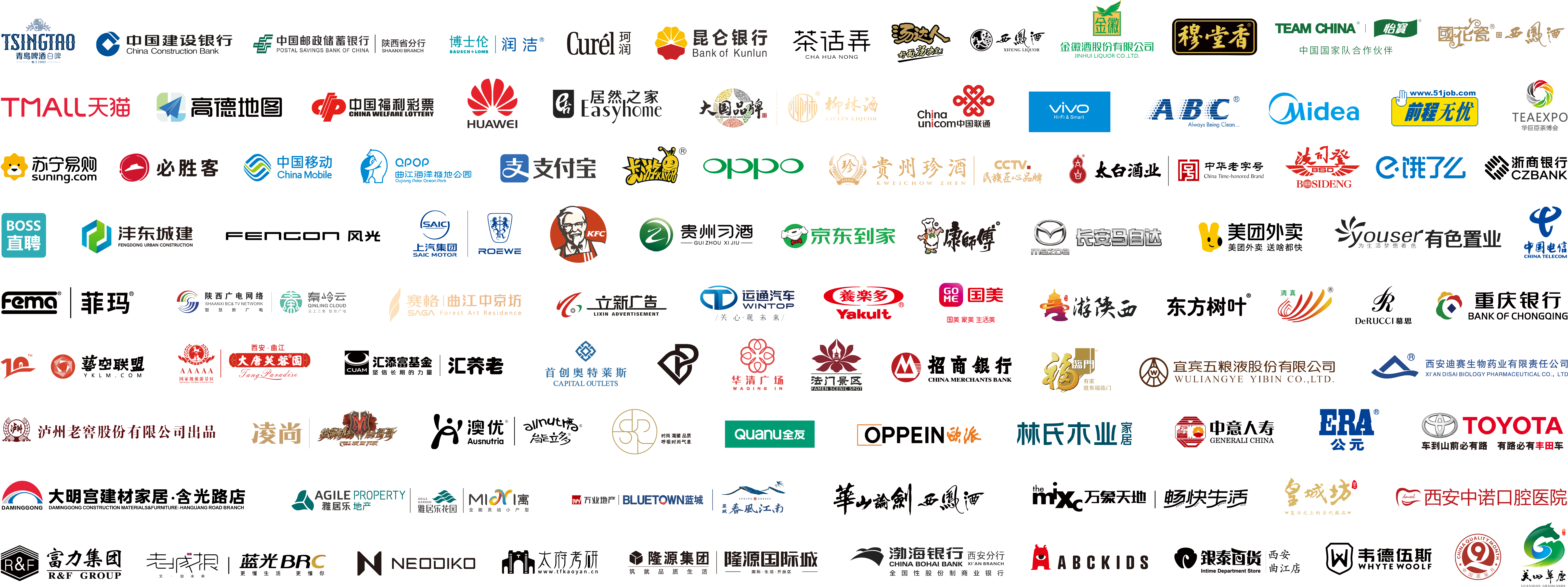 微信图片_20220919145138.png